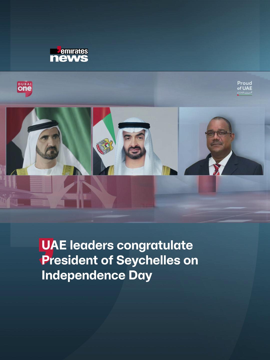 @Emirates News