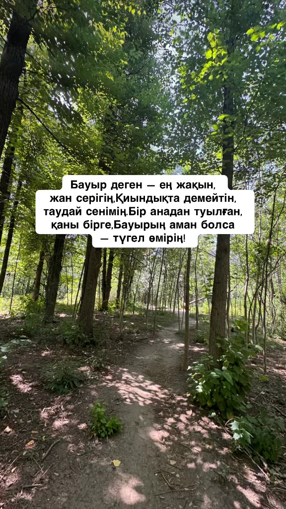 @Р.И.М
