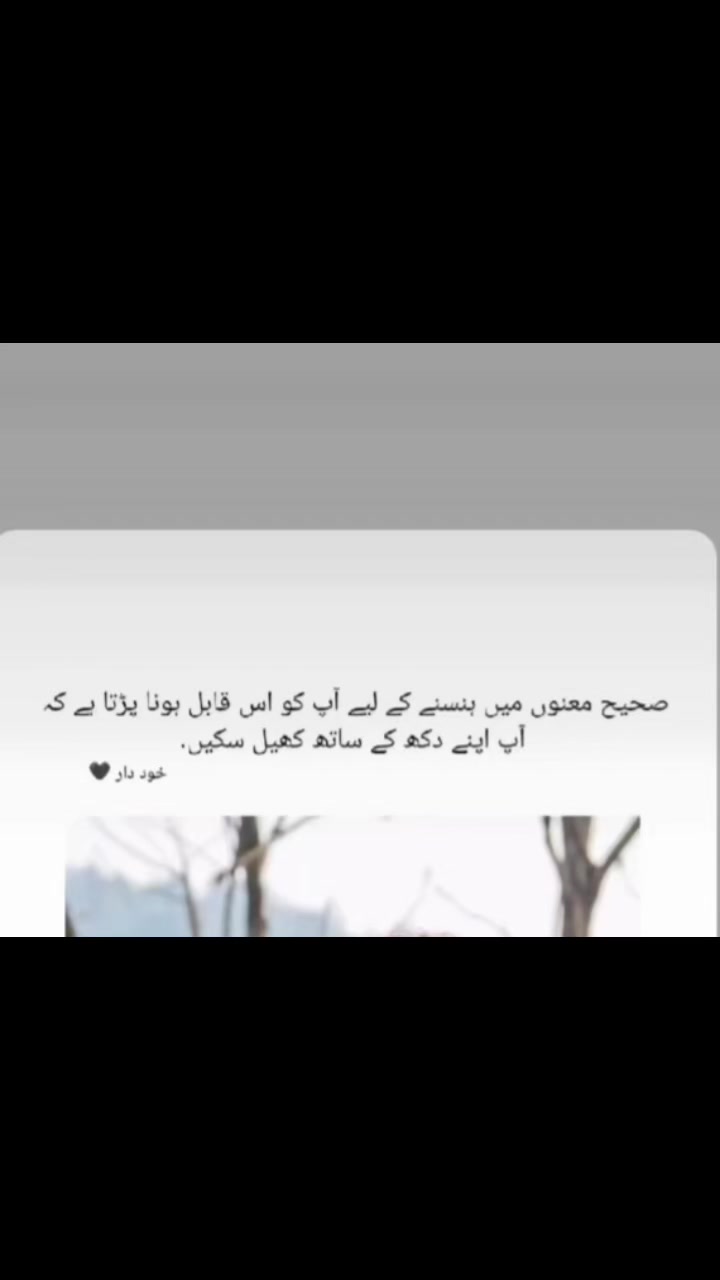 @Rabia_رانی
