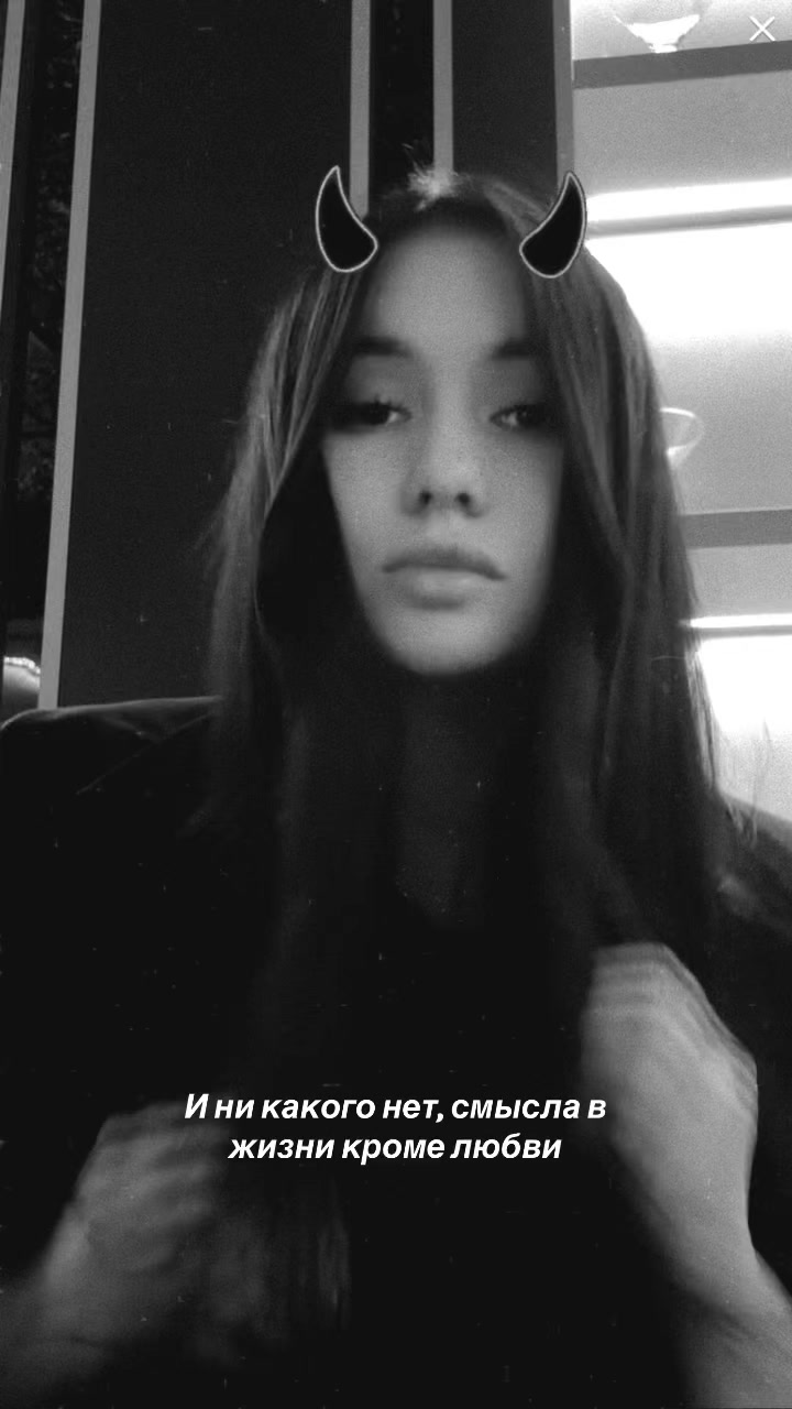 @sabrisha