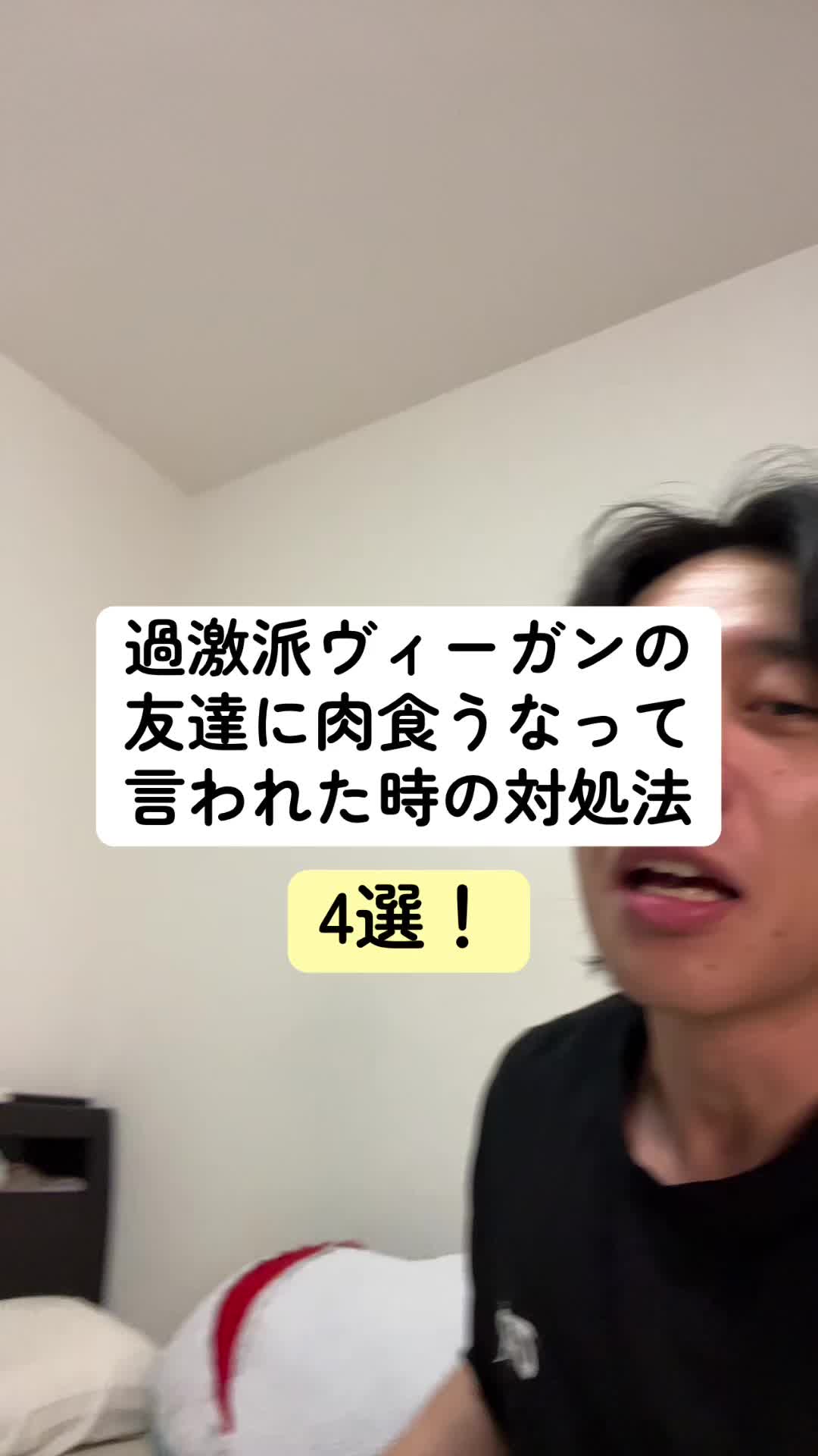 @玉川 寿紀 (毎日投稿)