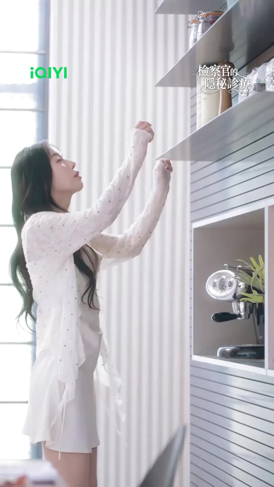 @iQIYI TW