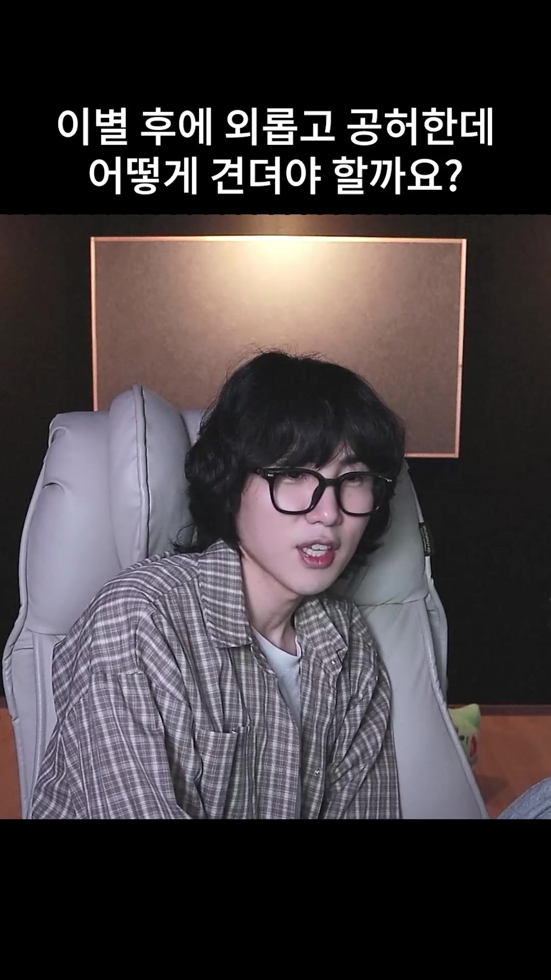 @갱여운