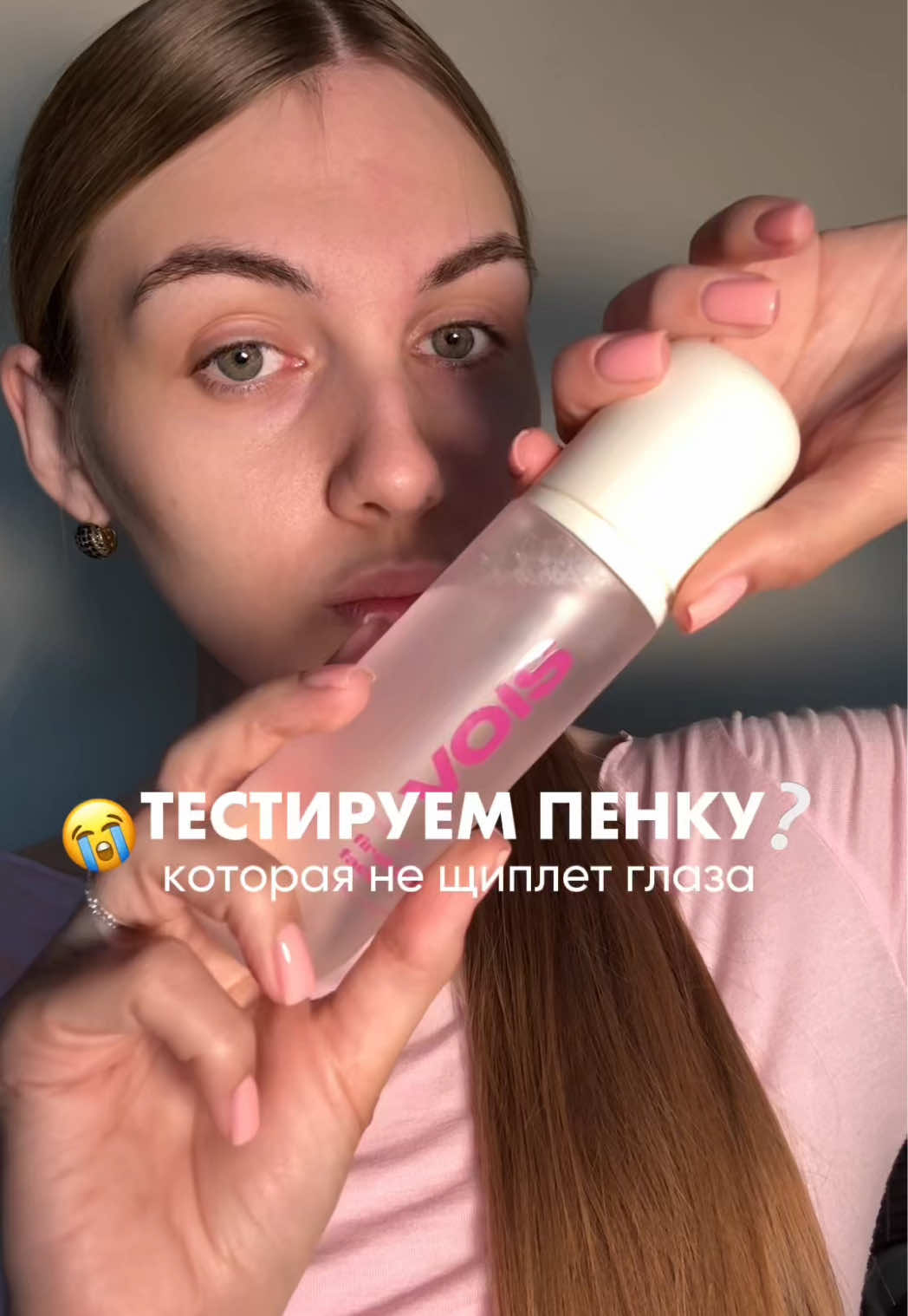 @primegirls_1