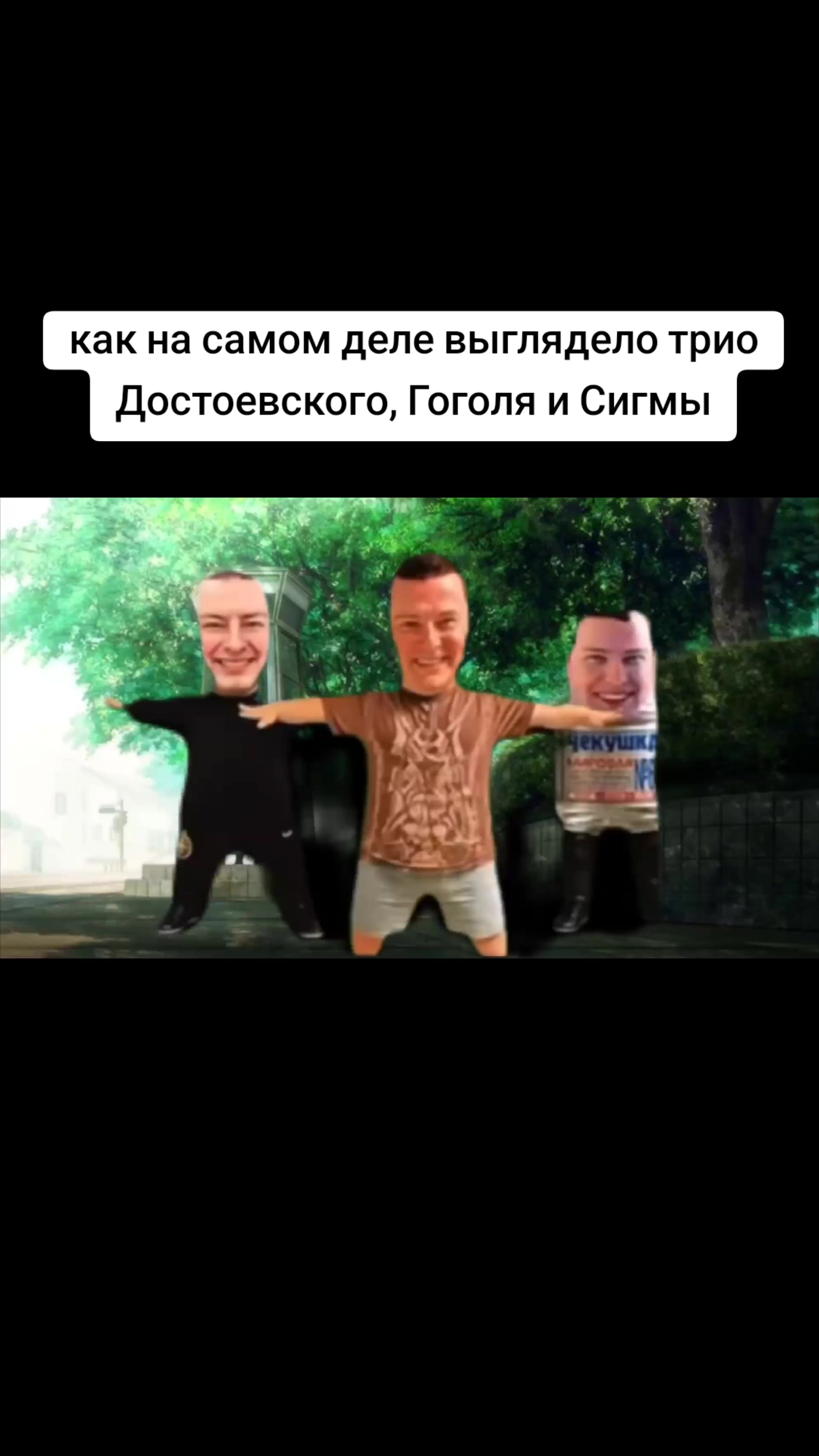 @Шляпка Фёдора
