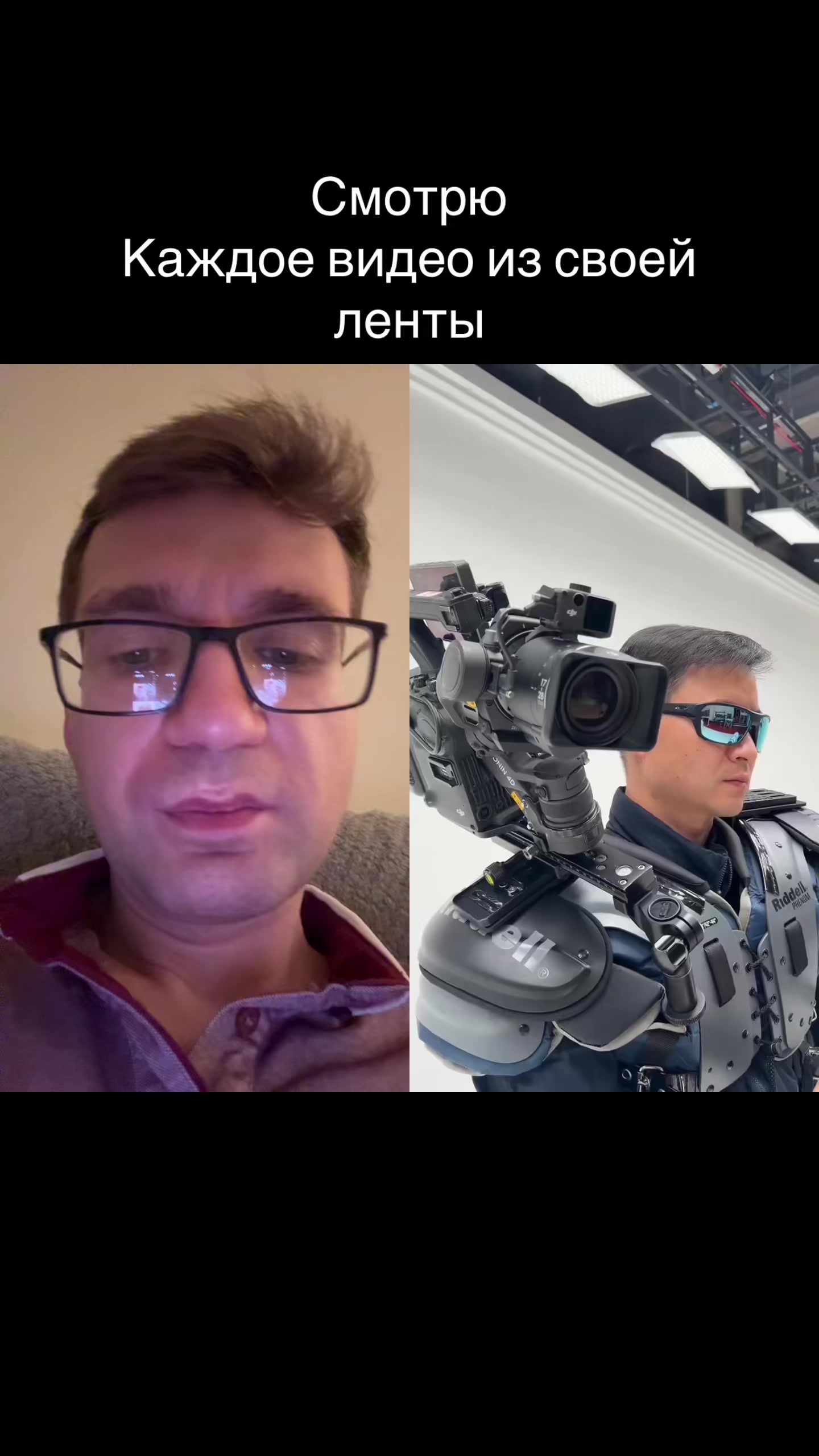 @Artem AI | CEO Arhustel INC