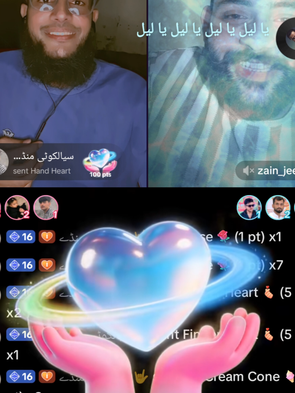 @📌 نان والا مولوی  ✌️