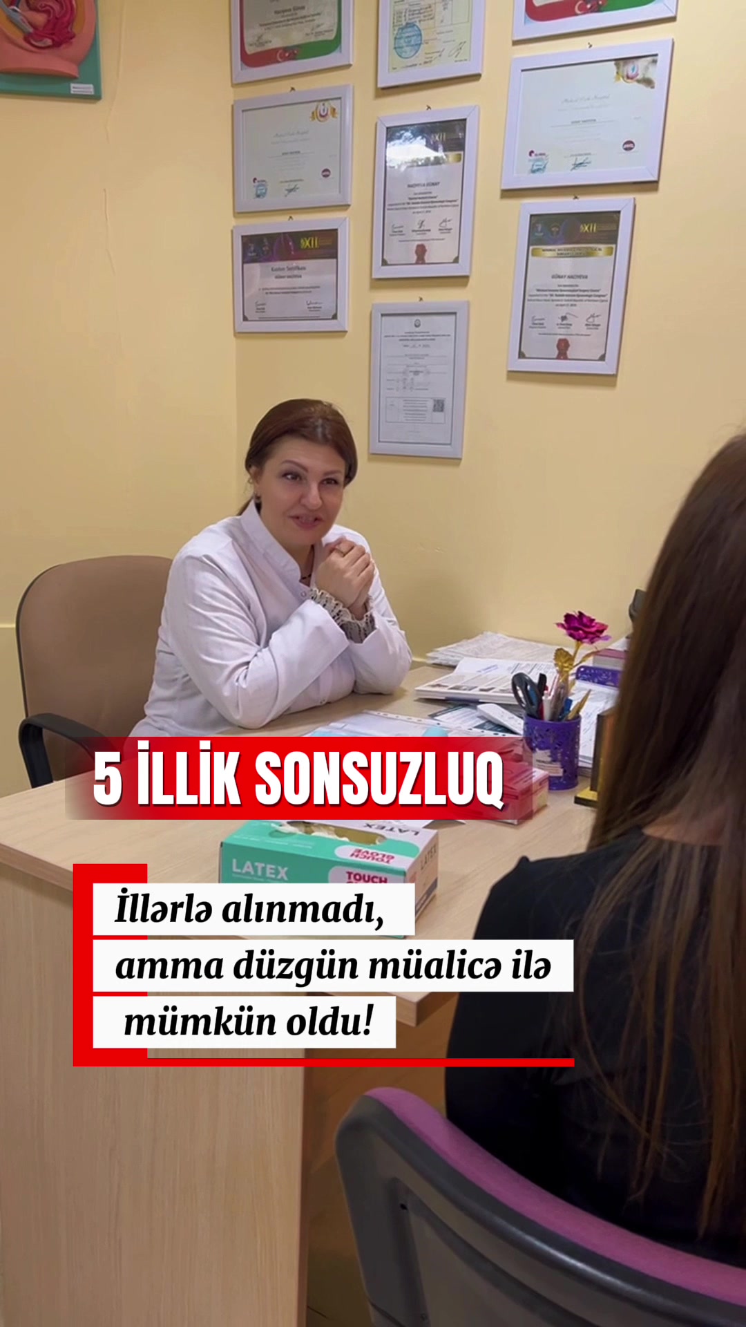@Ginekoloq_Gunay_Haciyeva