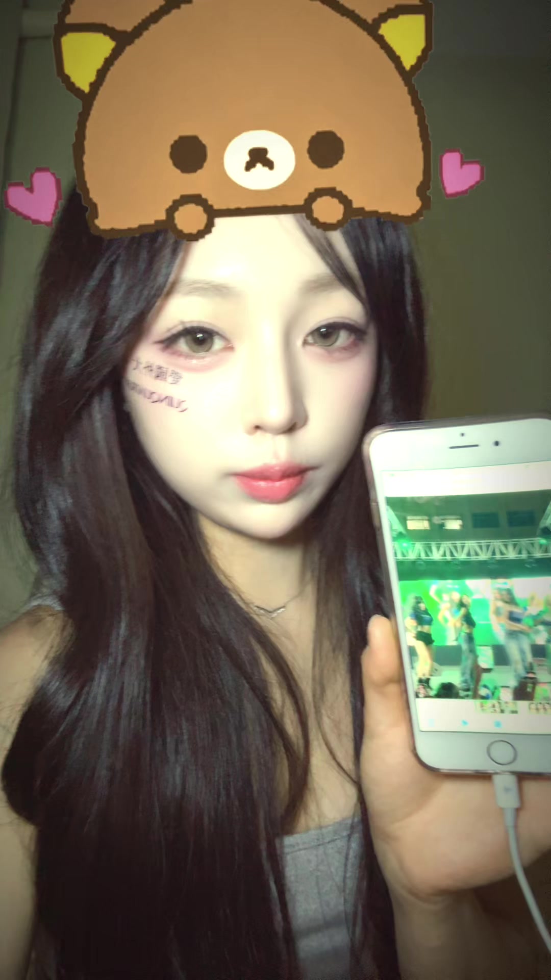 @미야옹