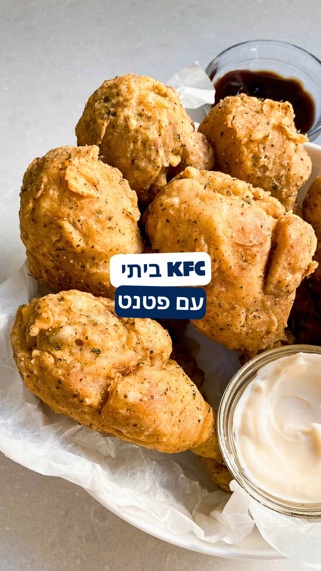 @רובי מיכאל Rubi Michael