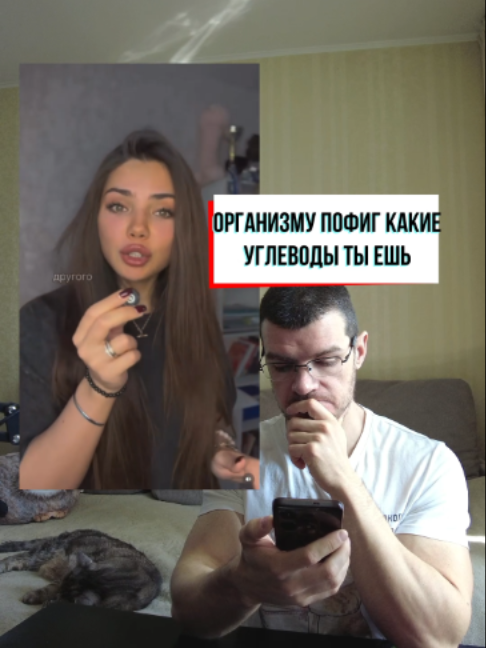 @Тренер Артём