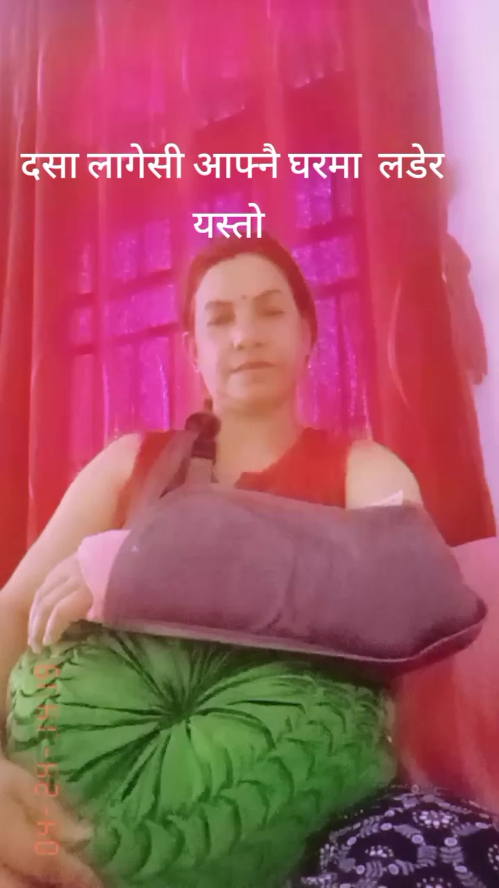 @sitadhakal629