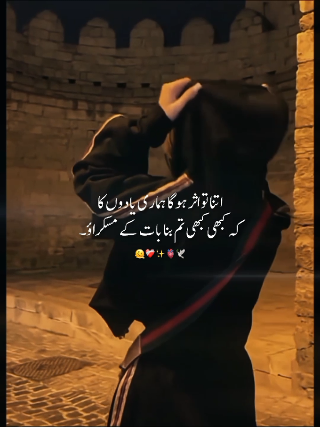 @🥀𓆩𝙈𝘼𝙍𝙔𝙔𓆪🥀