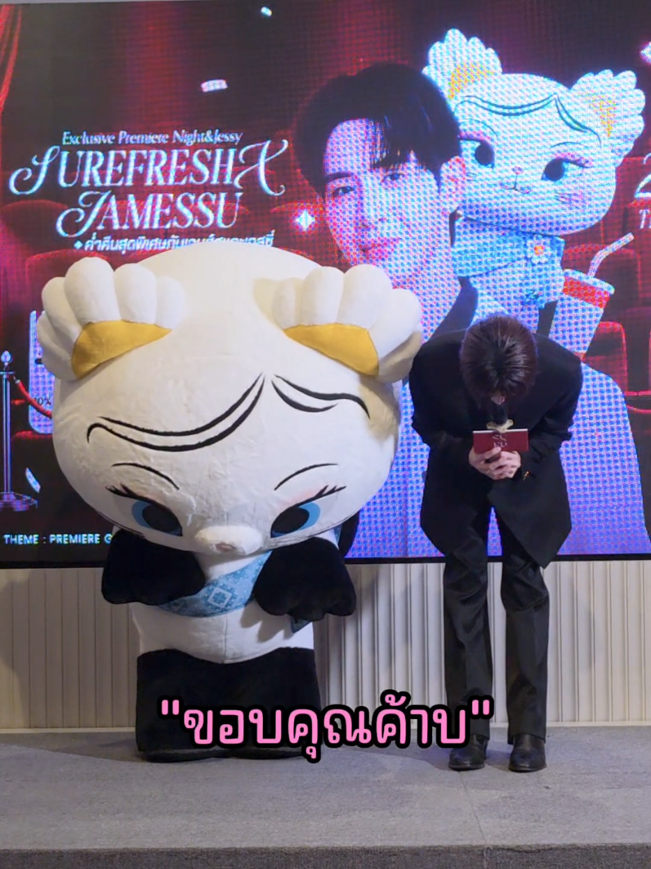 @พี่เคที่ ♥︎