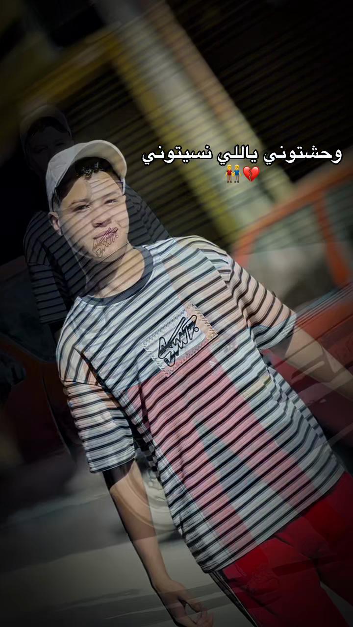 @اب حسان 🤺😏🫥