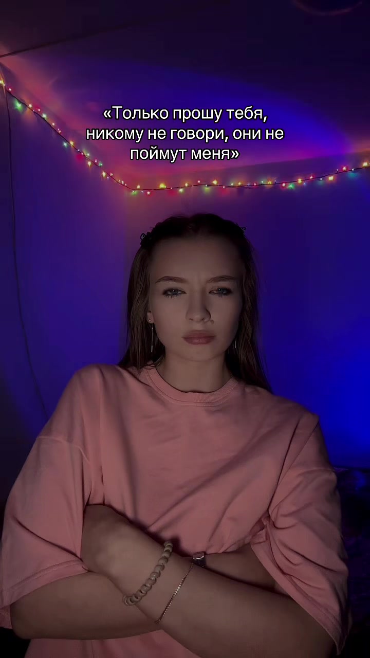@Кселя🫂