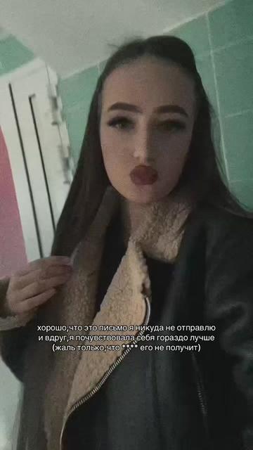 @Амина Атаева