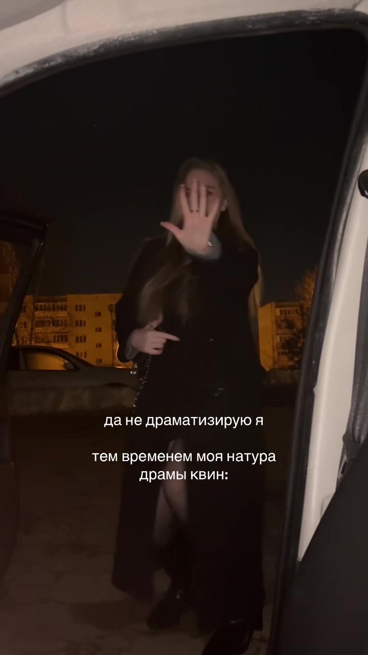 @тгк:sonykch