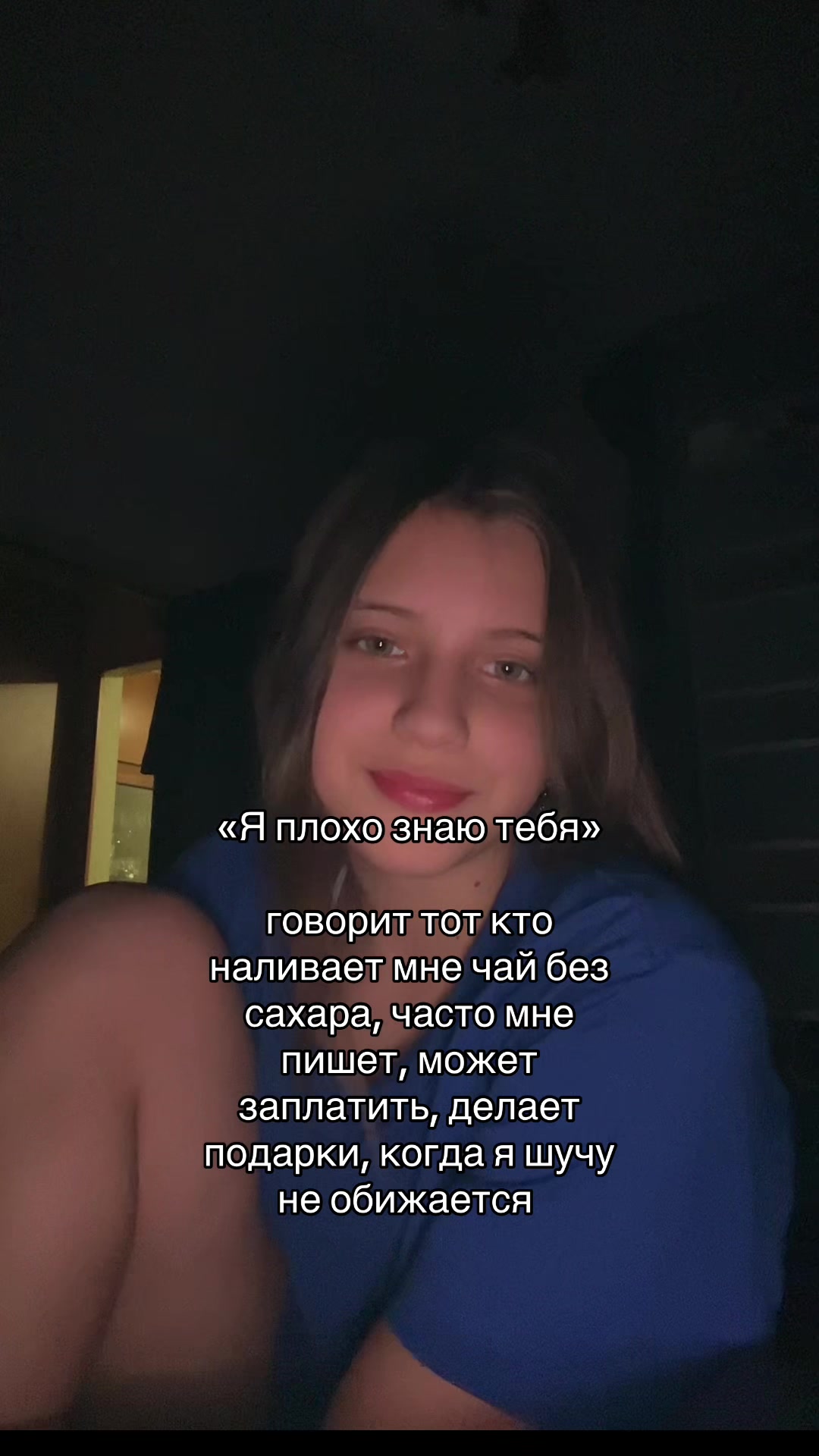 @sesuh