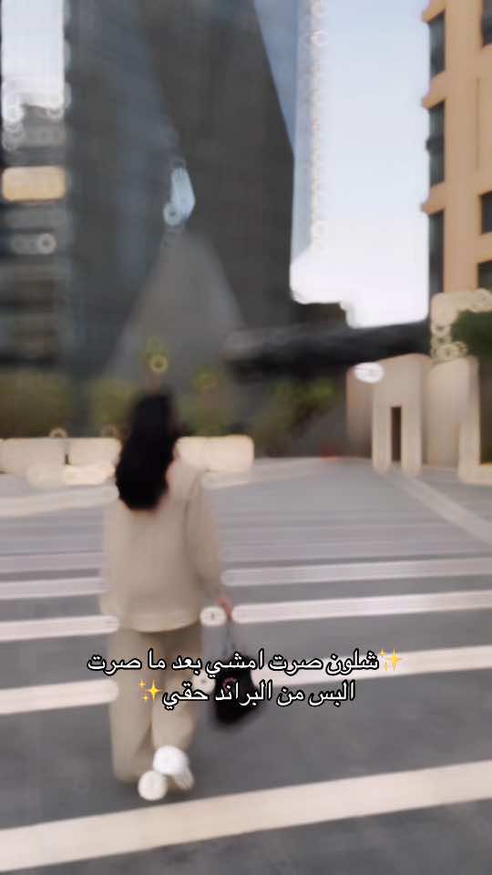 @افضل متجر في الحياه🤍