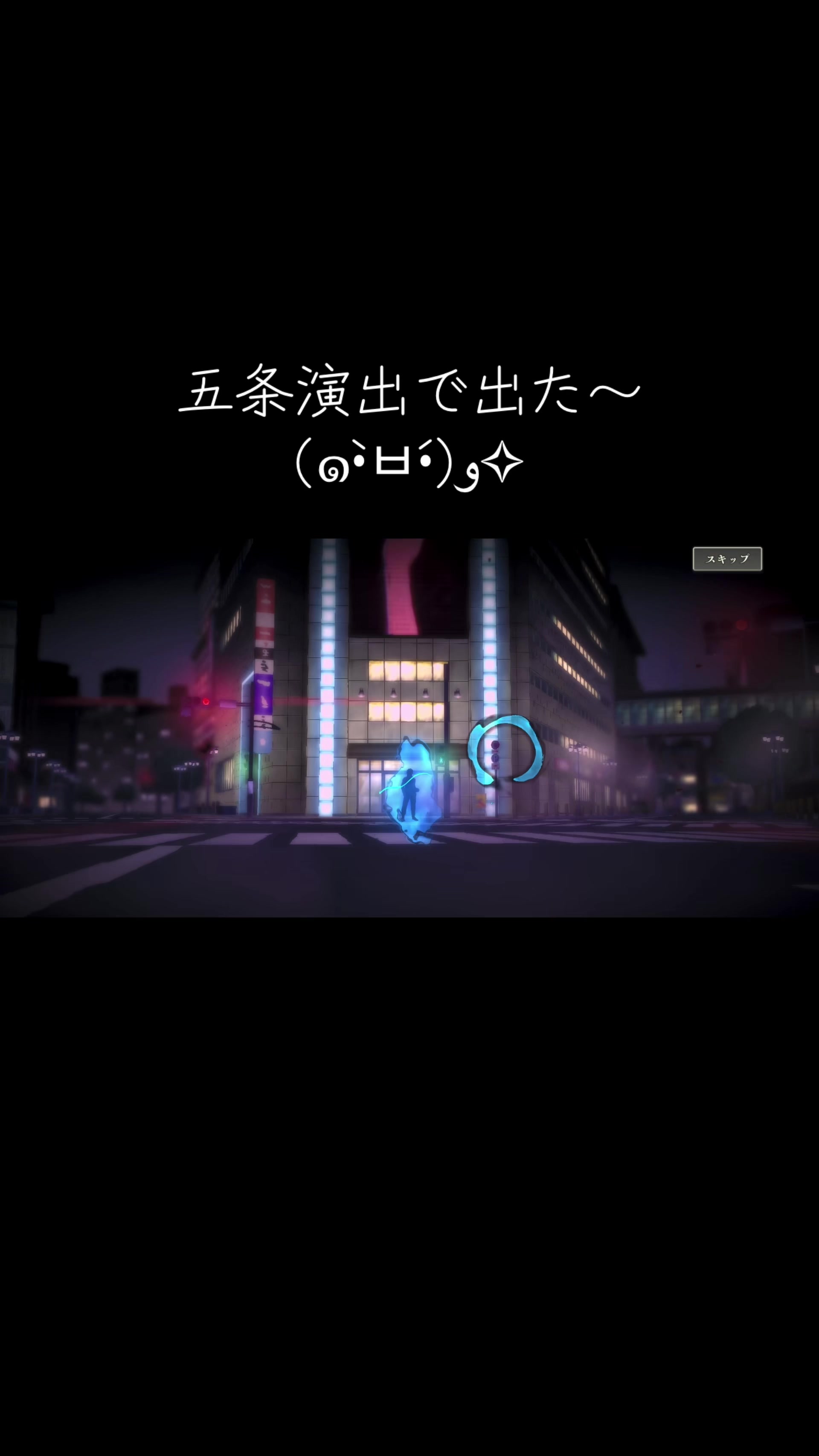 @海猫|•'-'•)و✧ファンパレ