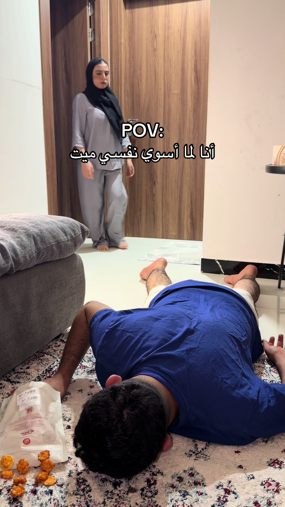 @محمد الساعور | Mohamad Alsaour