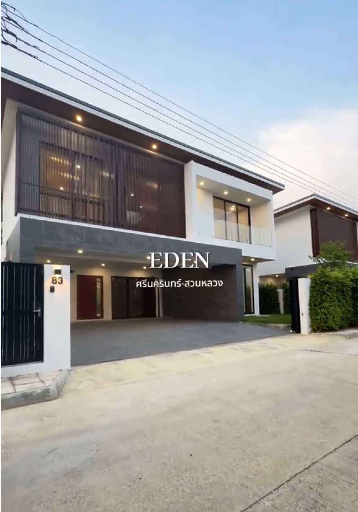 @HomeCareProperty🇹🇭