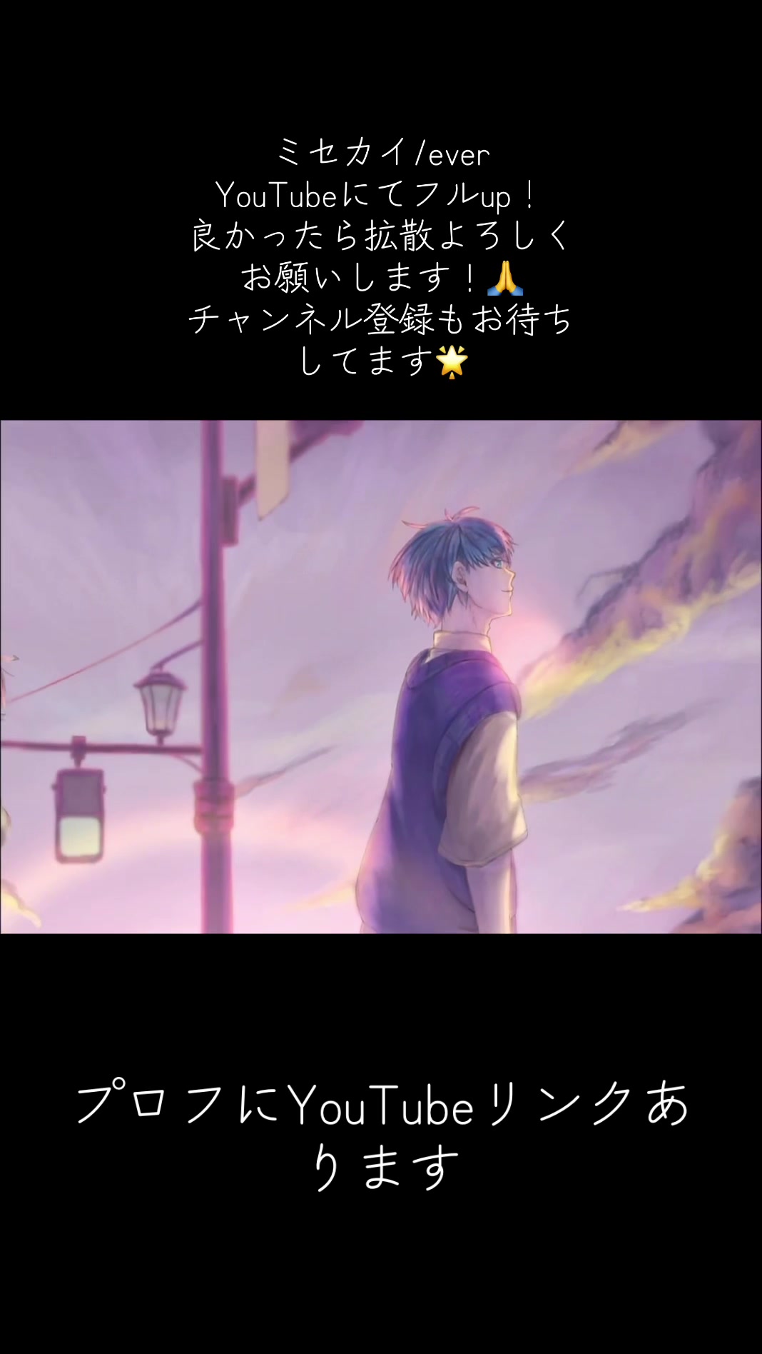 @ゆっちょ。