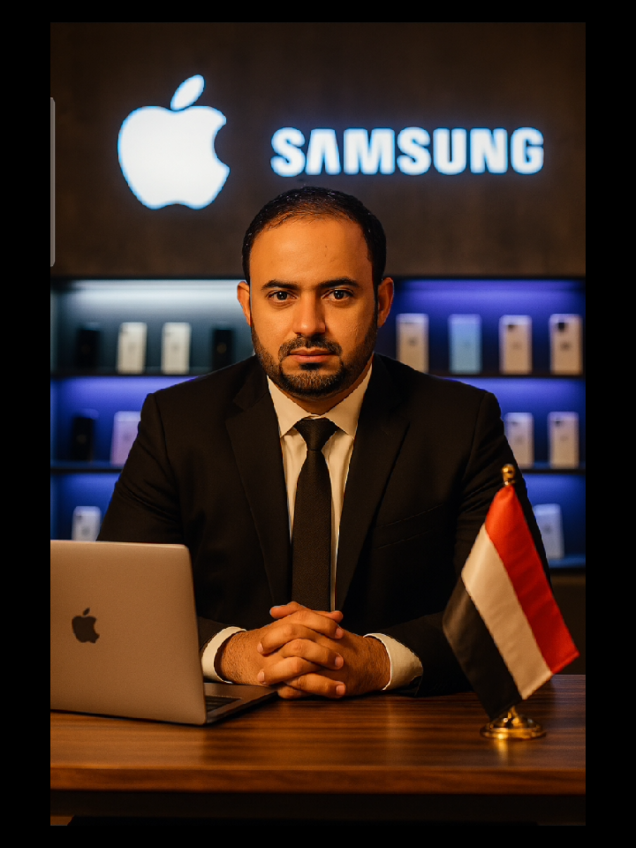 @العتمي للتصميم