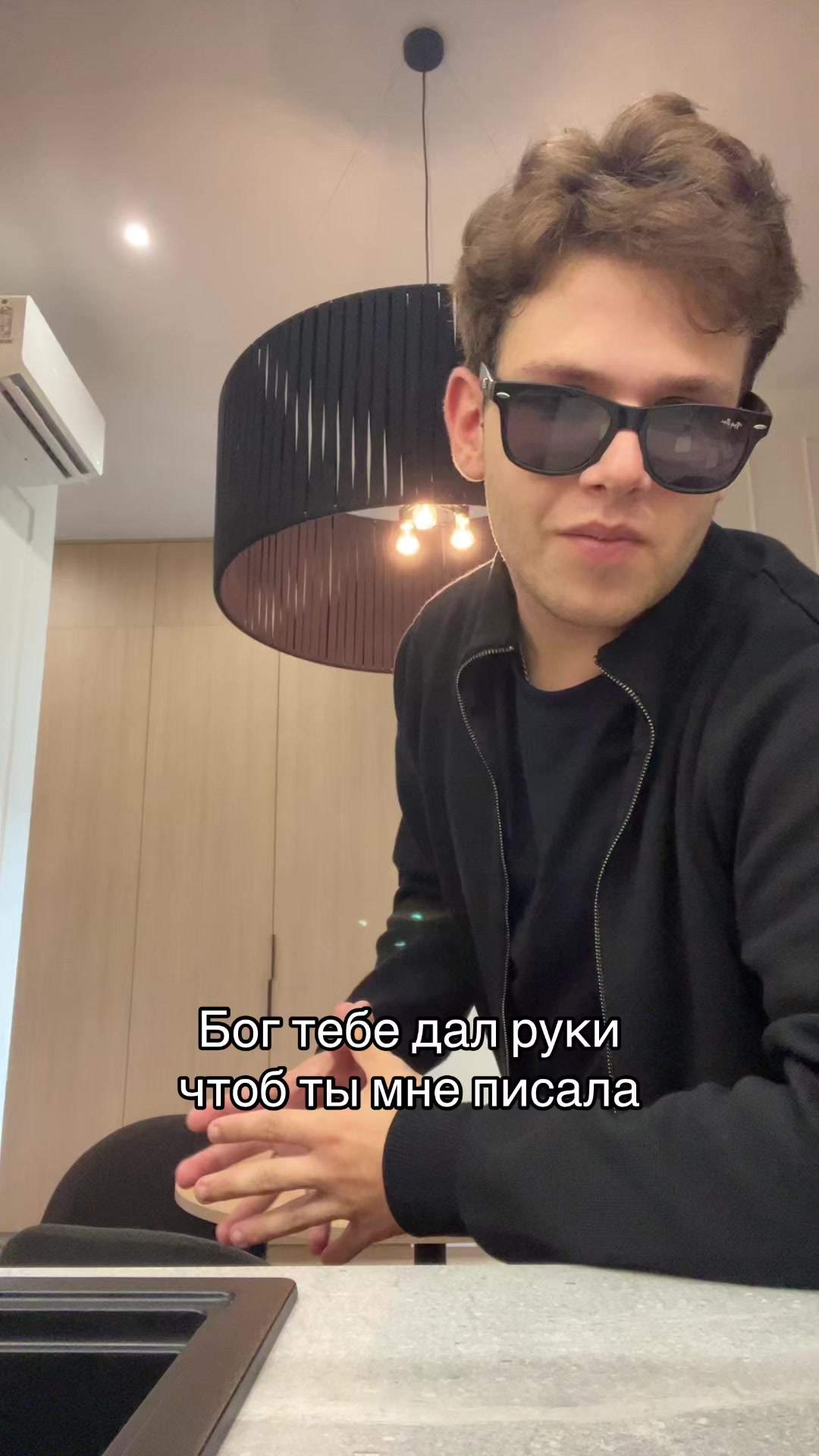 @panamerov