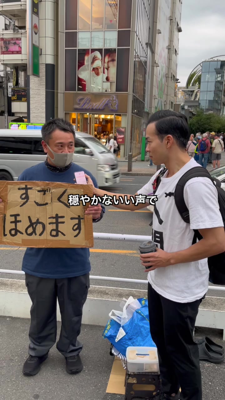 @人間スペシャル✨