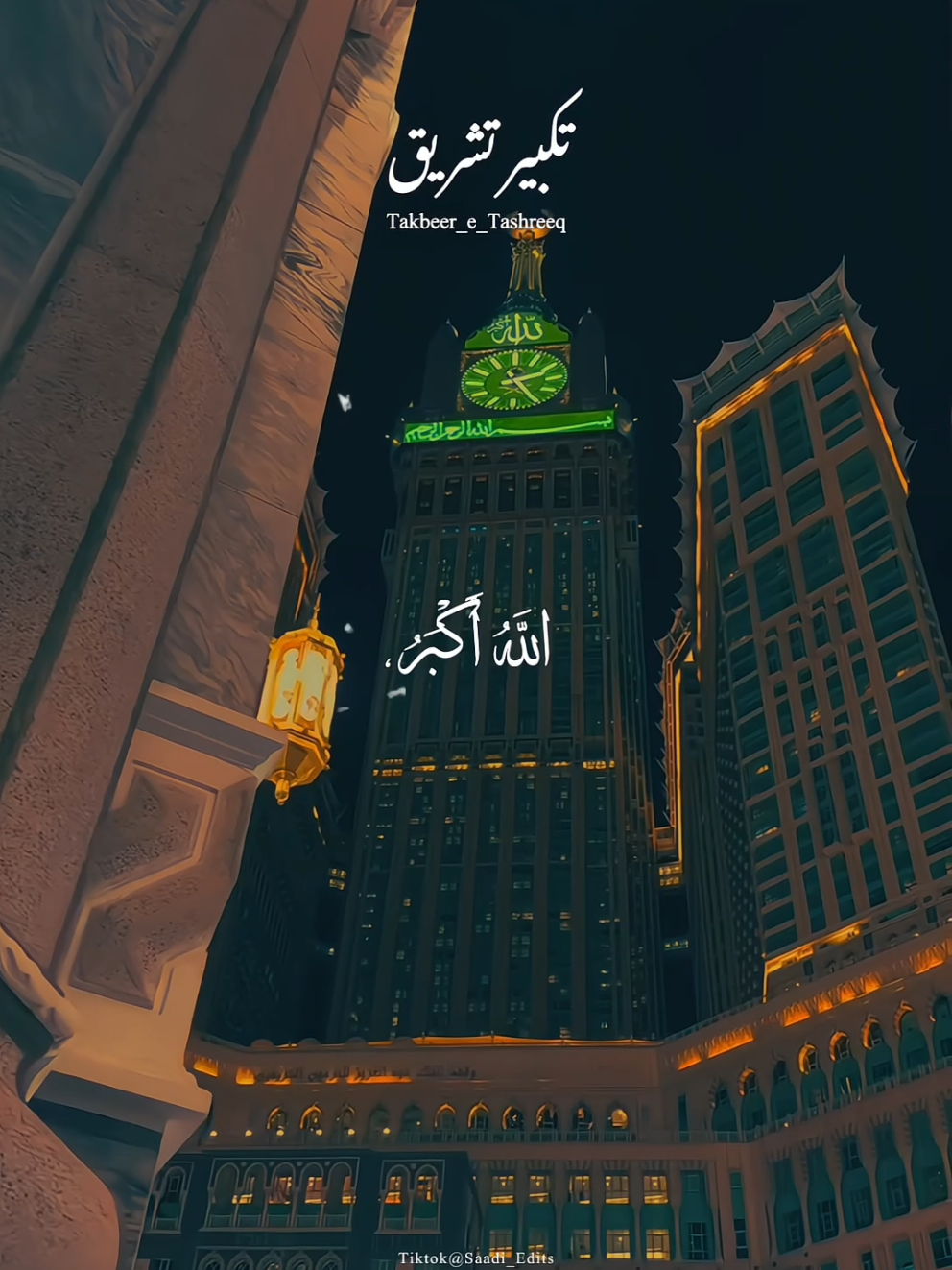 @â¨đđđđđ đđđđŠđ¨â¨