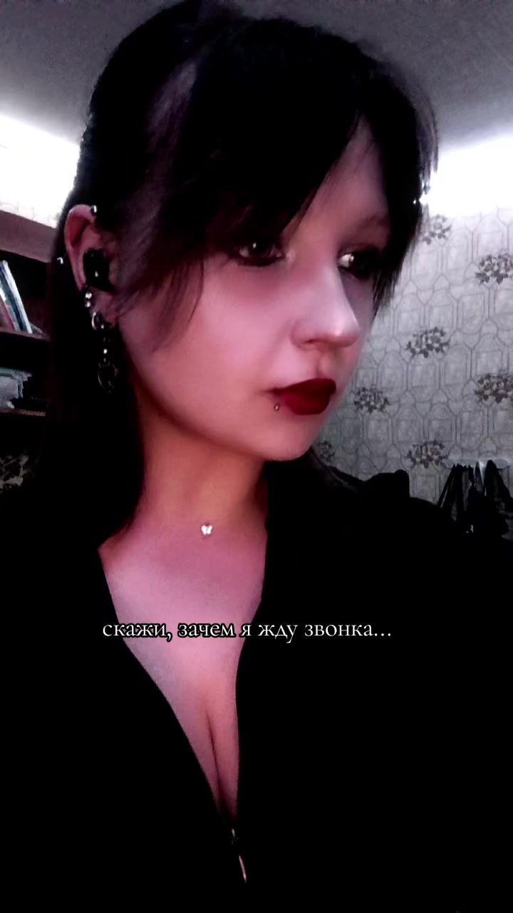 @Падший Эфирион💔