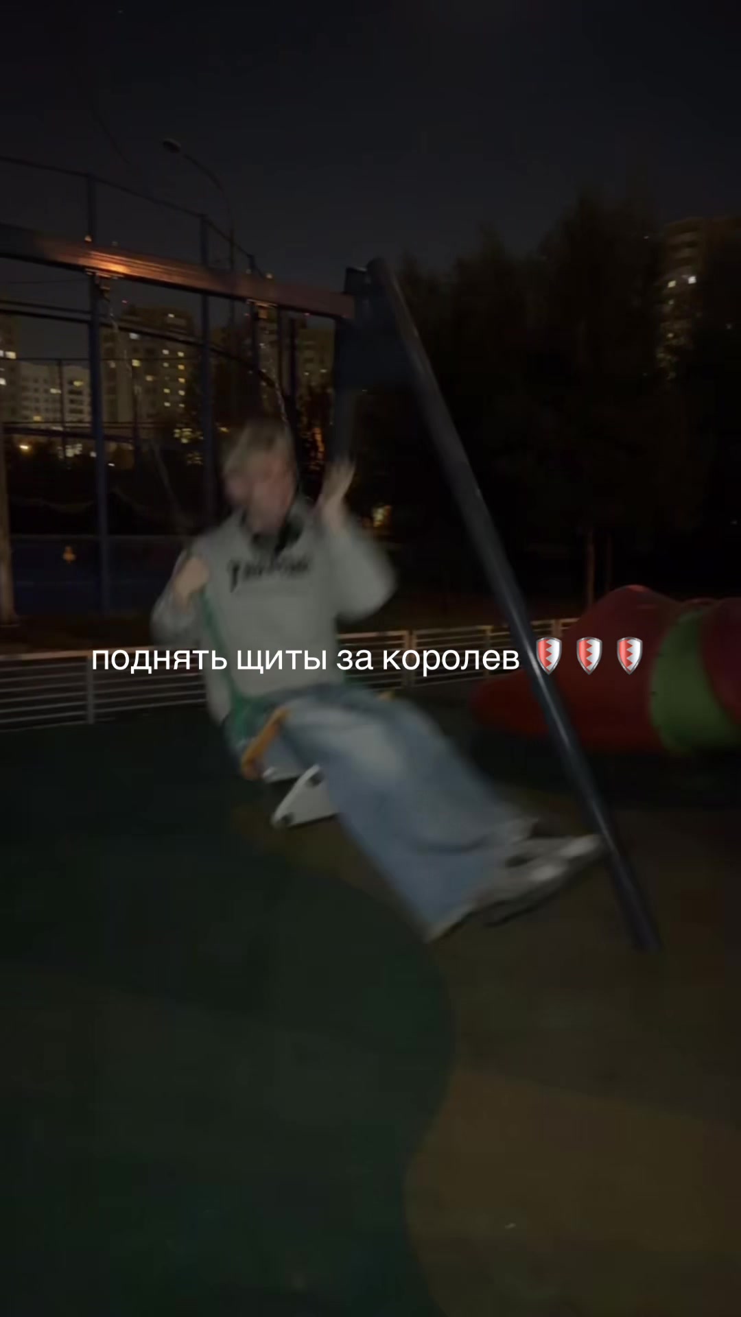 @петр алтарь