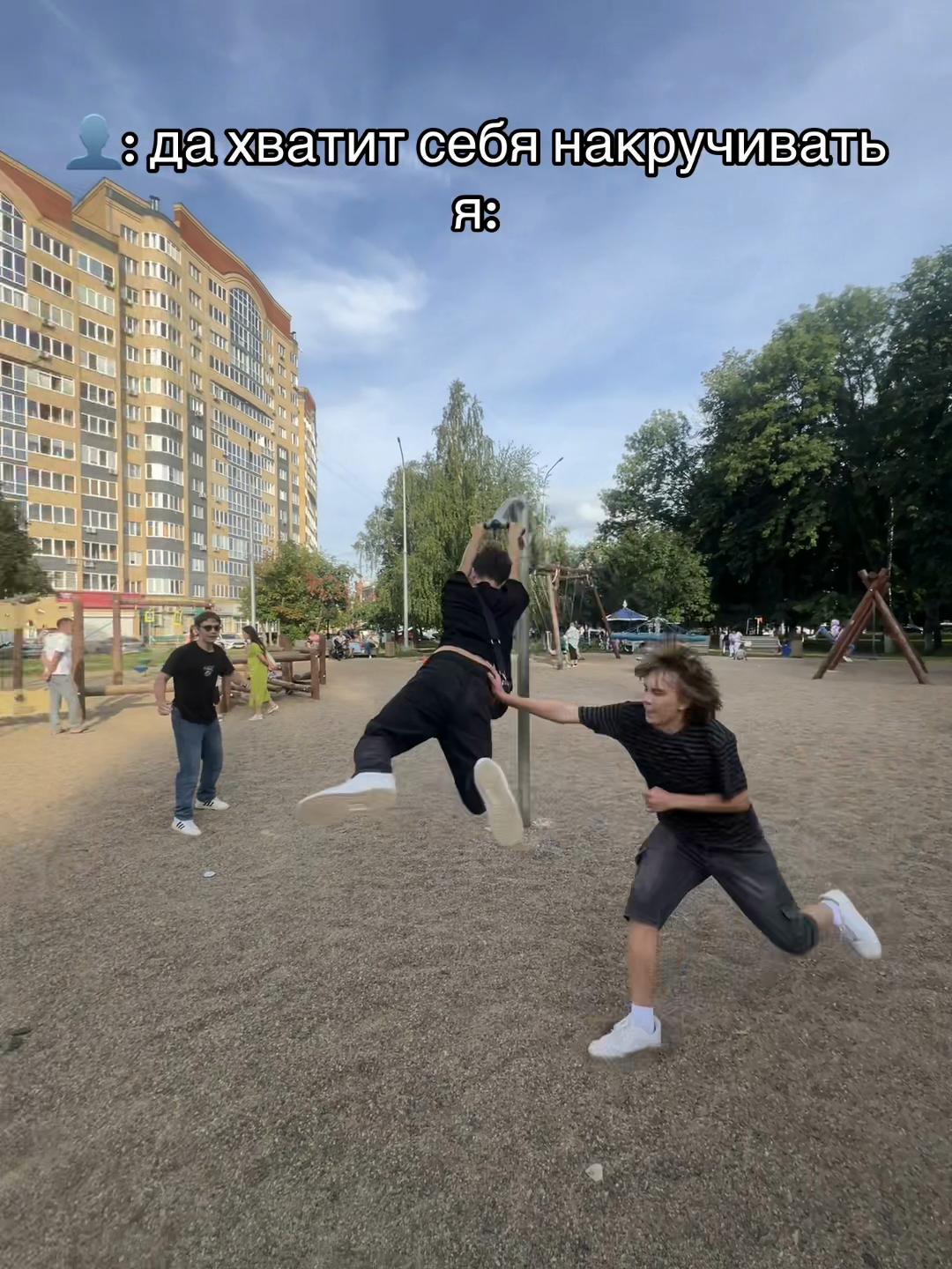 @тгк: камилка 💓🫶