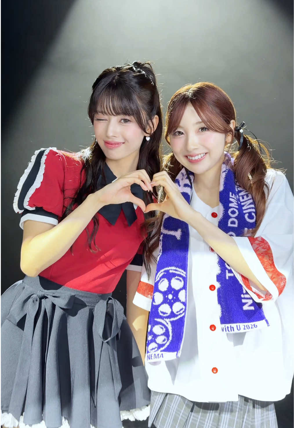 @NiziU