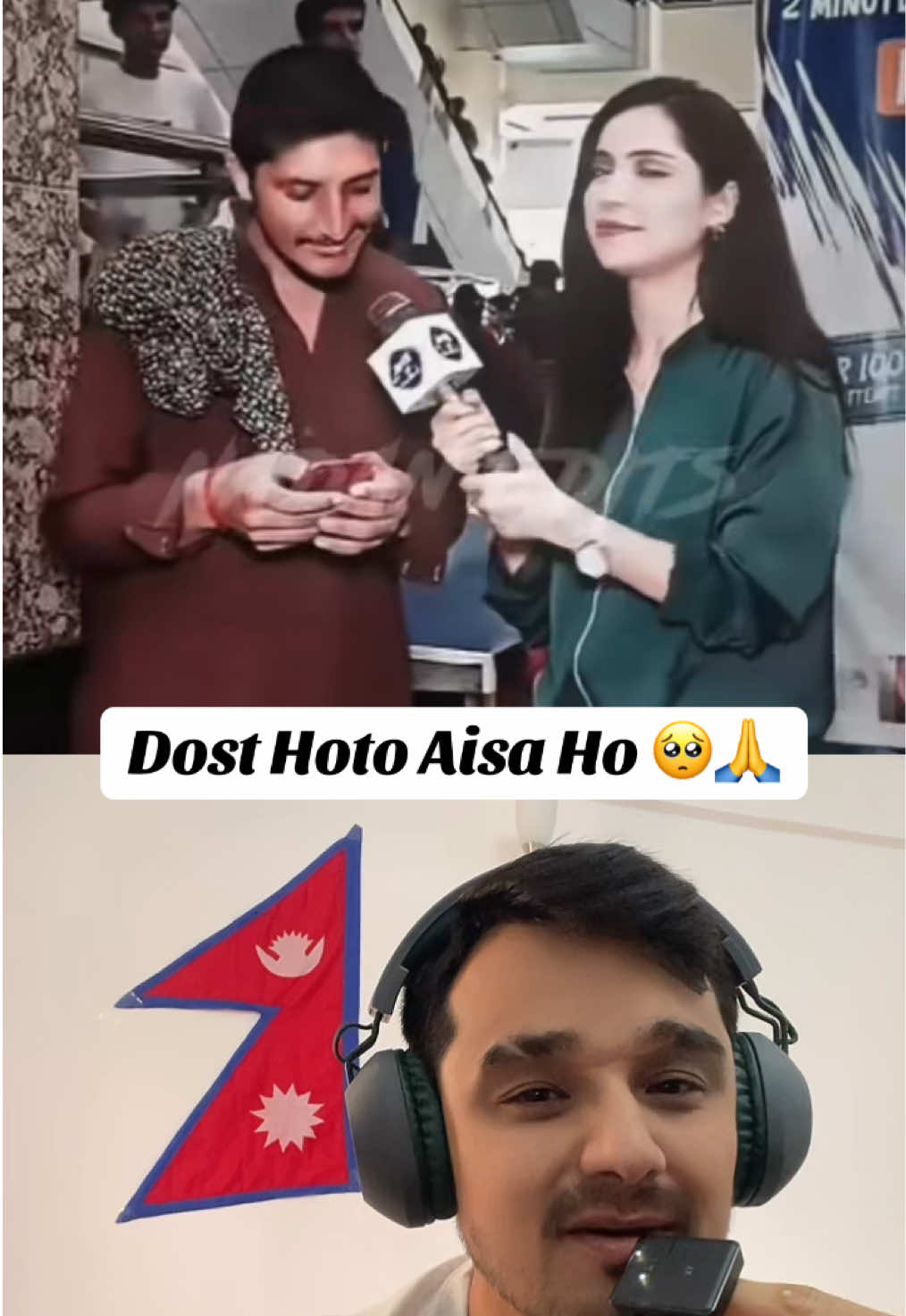 @Dehradunwalareactor