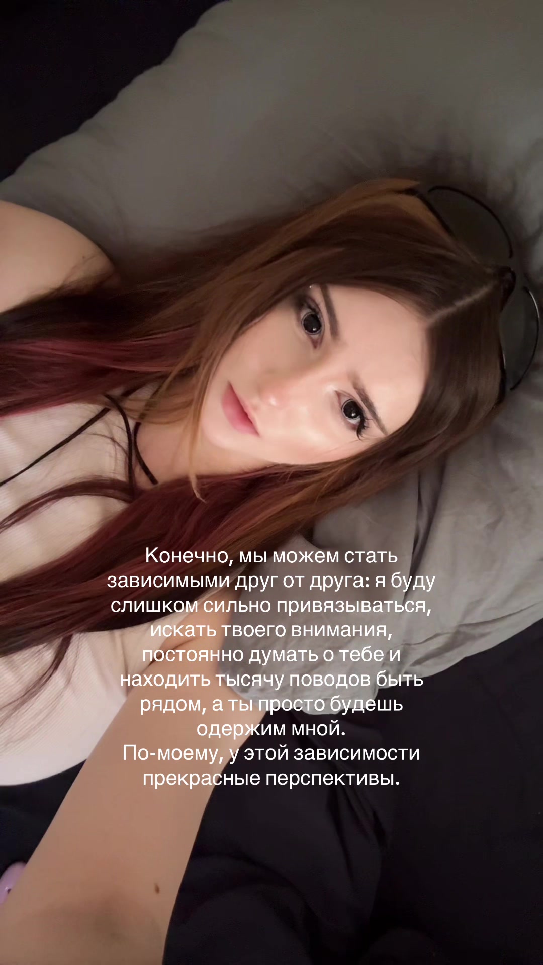 @Свэни