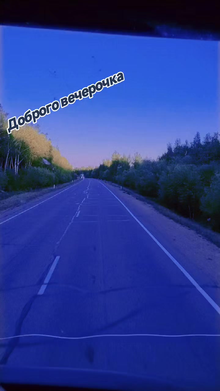 @Сергеевич