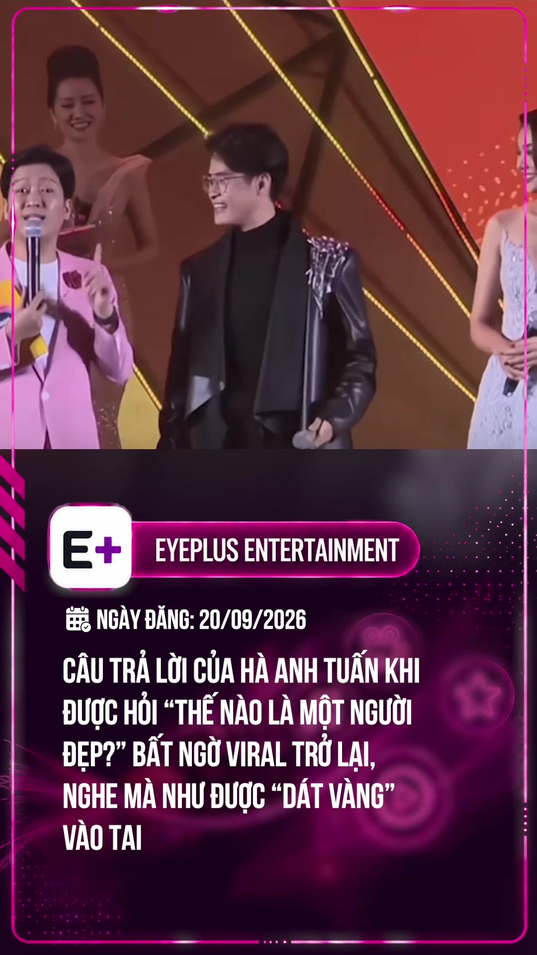 @Eyeplus Entertainment
