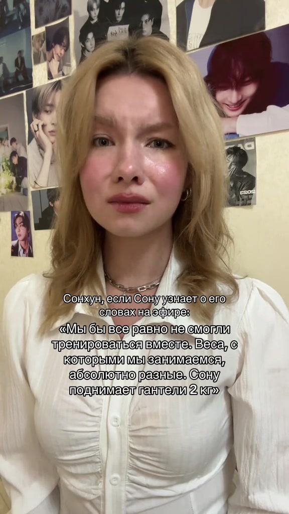 @ксеня джеюновна ⁷