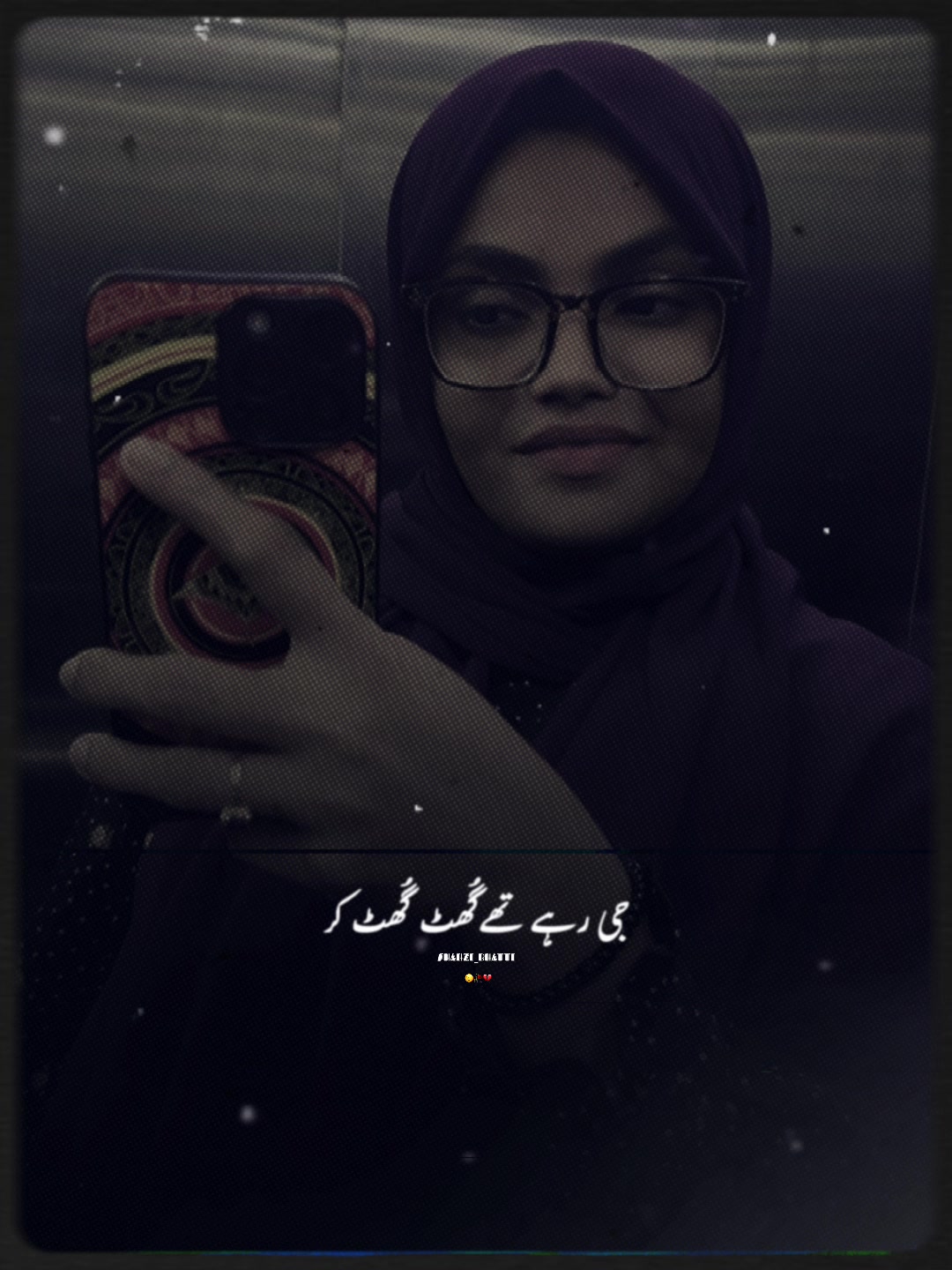 @Rish-ma 🥀