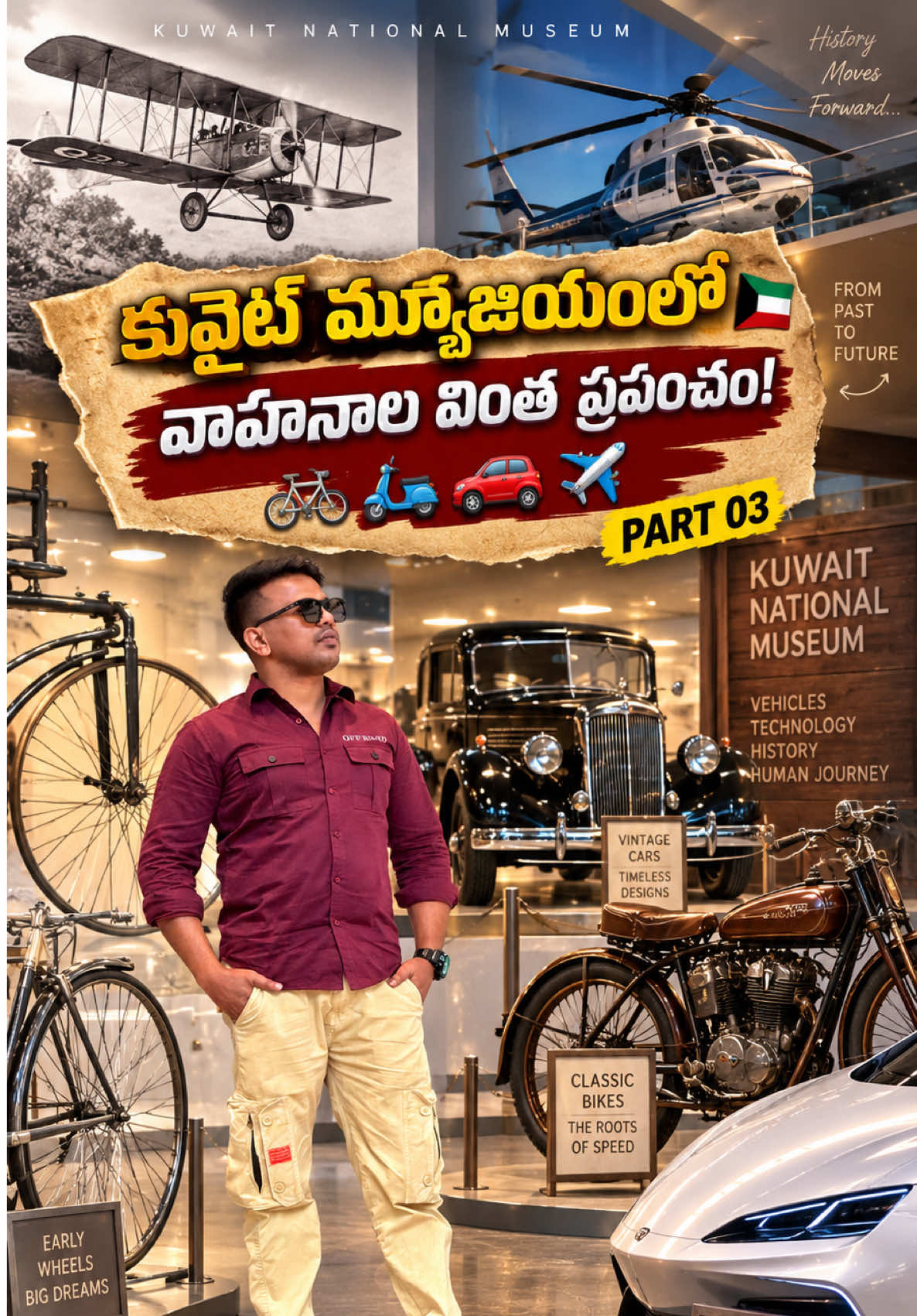 @Naresh_Ns
