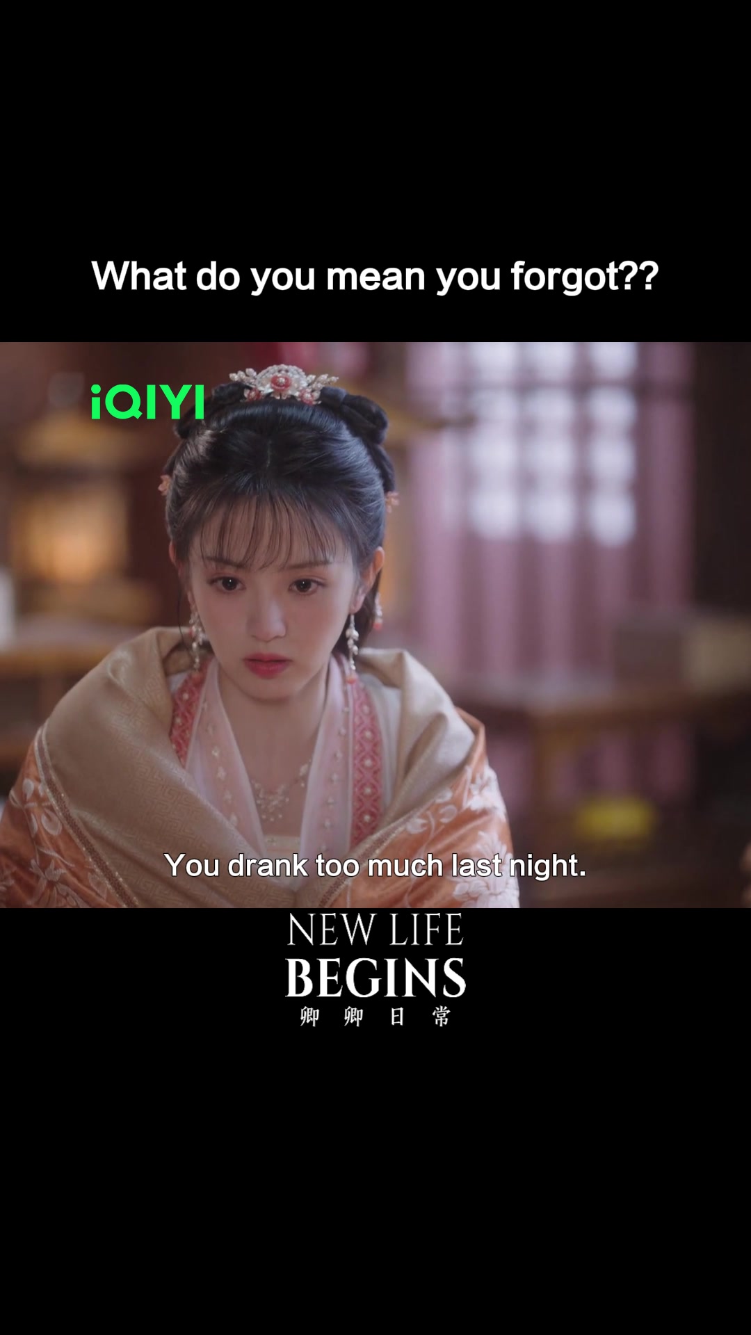 @iQIYI Singapore