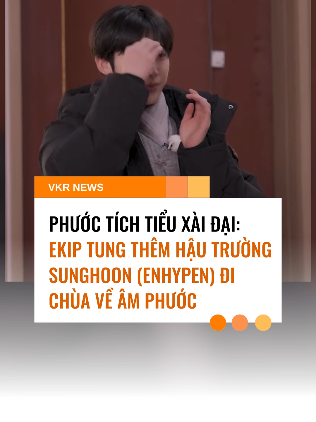 @VKR News