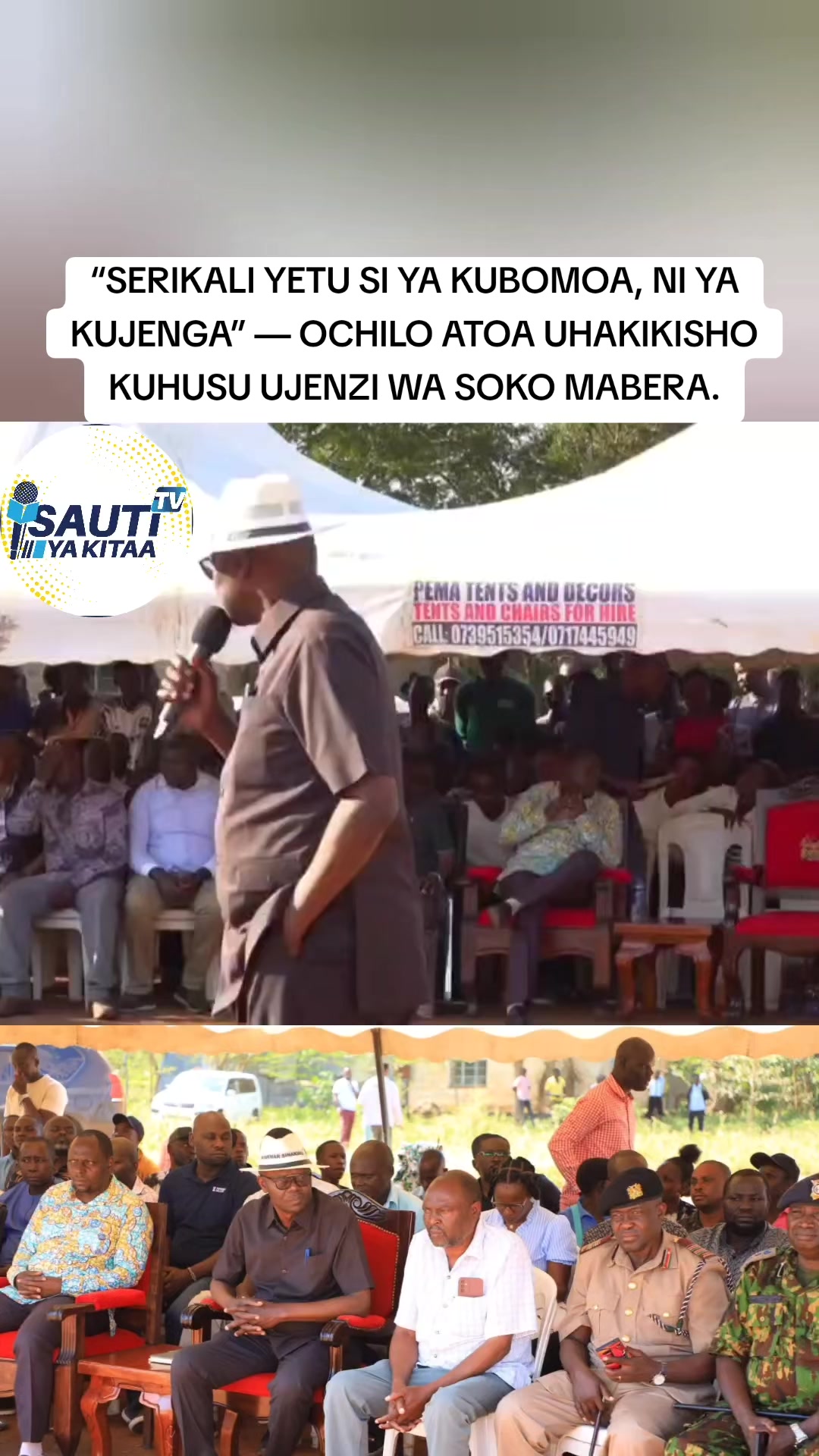 @sauti_ya_kitaa_tv Harmo lover