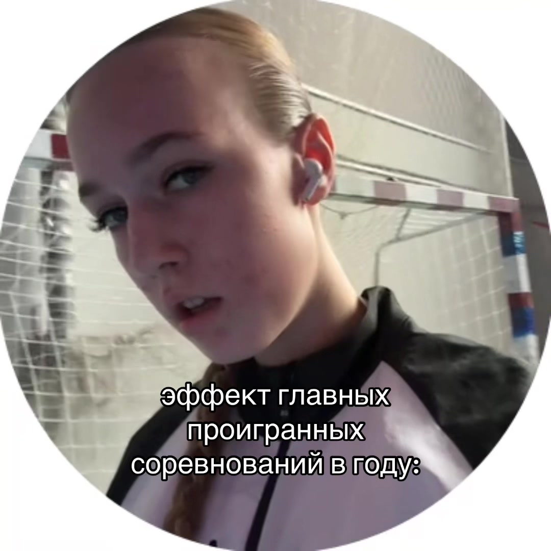 @кирунс
