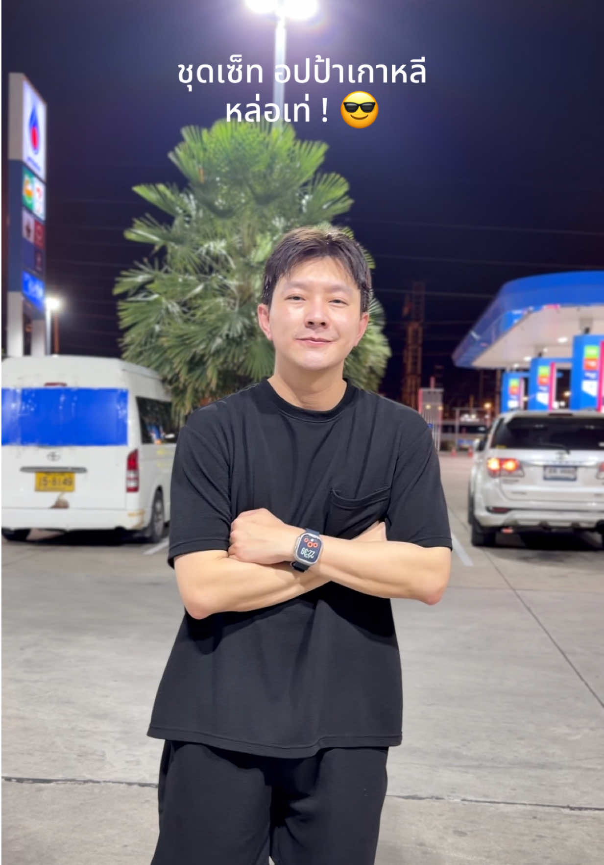 @ธีร์ธีร์ มีแมวสามตัว 😻