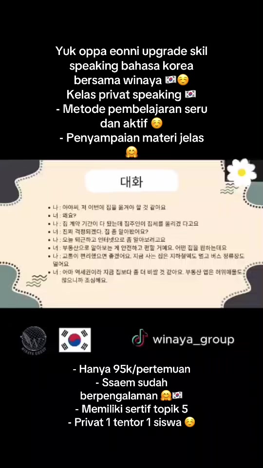 @WINAYA GROUP🇰🇷