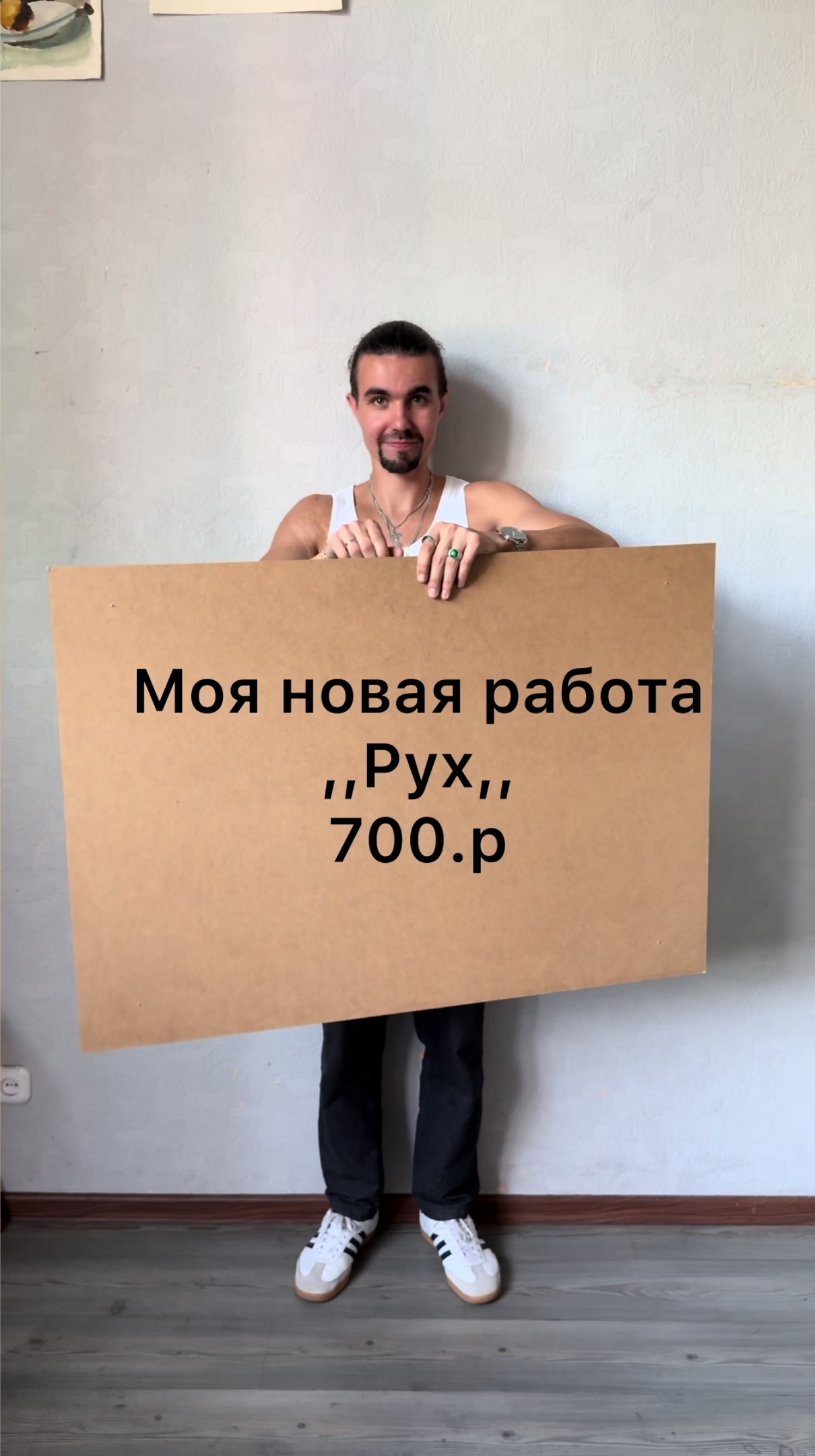 @Mandrik_art